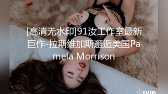 源码录制《女性私密养生会所》推油少年给少妇精油spa 金手指扣穴高潮受不了