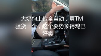 前任，南昌，订婚后还跟我半年，直到结婚前一个月断开。