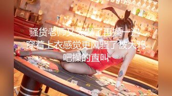 青岛教师少妇淫语连连