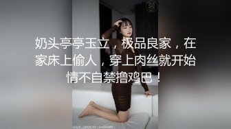 房客手头拮据无奈委身房东