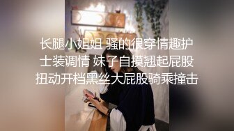  熟女阿姨偷情 为了安全起见以后 会不会有意见影响你发挥 啊啊 再快点深一点高潮了