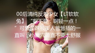 ✿极品网红女神✿美腿尤物御姐女神〖苹果〗我的极品女室友2，性感碎花裙黑丝小高跟，被操的不要不要的