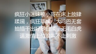 -清纯小师妹甜美温柔 含情脉脉妩媚妖娆 花式啪啪一夕风流