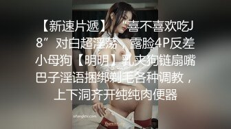   熟女少妇大战光头大叔，连操三炮，老了体力惊人无套啪啪巨乳吊钟奶内射好多