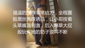 【小疯驴寻欢】25岁小姐姐肤白貌美，温柔口交脉脉含情，主动扶着鸡巴进洞，后入爽歪歪！