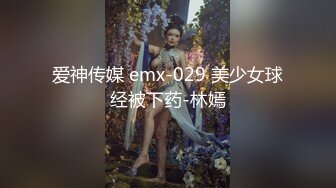 G奶熟女，各种勾引【面色潮红】与粉丝啪啪无套中出 【 140v】 (86)