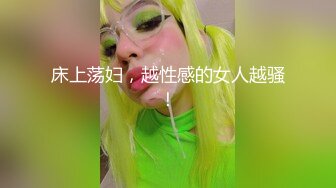 【国产AV荣耀❤️推荐】果冻传媒情人节特辑91CM-233《名媛千金艳遇记》美乳嫩穴无套顶操花心-