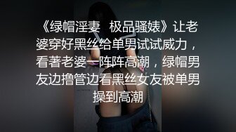 乖巧甜美00后嫩妹！多人群P双洞齐插！新人妹子加入 嫩妹骑乘位插穴再爆菊