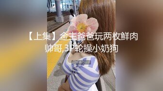  2024-10-03 星空传媒XKG-237征服同学的淫荡妈妈