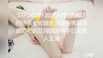 2/16最新 极品4S店美女销售员被客户骗上床内射中出淫水泛滥VIP1196