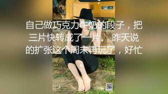 精品厕拍七月新作良家少妇超近视角针织厂系列二 (4)