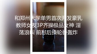 -骚逼跟纹身大哥约啪 69口交 让大哥压在身下无套蹂躏爆草 最后射嘴里给她吃