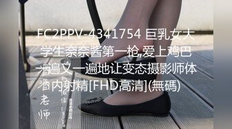 混乱的房间多男女一起嗨皮，前面舔着鸡巴后面让大哥额用道具插逼搅拌，抠弄揉奶浪叫不断，淫声荡语精彩刺激