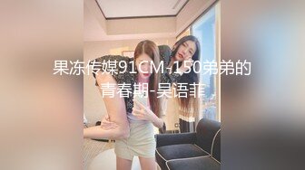 【OnlyFans】小胡渣大屌男友，颜值在线的肉感体态女友[yamthacha]福利合集，蜜桃臀粉穴后入，居家自拍 48