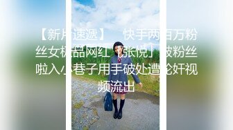 酒店约草露脸学生制服女神，花样很多