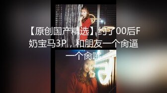 绝美网红女神 狐狸小妖 2022最新私拍流出 极品丰臀美乳超赞[103P+63V/861M]