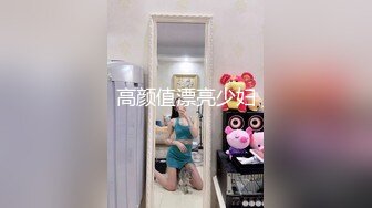 极品超市老板娘【北冥有鱼】真实刺激，今天店里生意不好，趁机勾搭外卖小哥~店里无套内射~ (2)