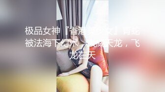 ★☆极品流出★☆白嫩少妇 在家被黑祖宗无套输出 一逼白浆 拔枪猛射一肚皮枪猛射一肚皮