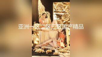 ★☆《百度云泄密》★☆大神与模特女友之间的私密被曝光 (2)