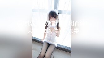 最新一期模特合集写真发布 美七与萌汉药 两位丰满动人的美女