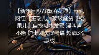 【最新封神母子乱L】海角社区乱L女神教_师母_亲萍姐极品新作教S母亲回味骑上了儿子的快感 忘情叫着高潮来临