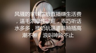 【上集】(推荐) 时间停止：在澡堂玩弄几个天菜小鲜肉