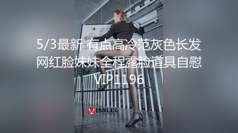 【超顶❤️绿帽大神】黑椒盖饭✨ 帮母狗女友连约三单男 轮番上阵猛艹 饥渴淫荡属性大解放 反差女神小穴不断榨精