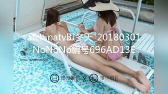 7-6小马寻花_约啪会毒龙的纹身美女，操逼的时候叫床声娇嗔悦耳