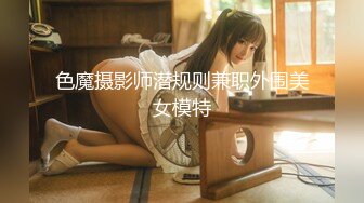 【新速片遞】  酒店女厕偷拍马尾辫少妇❤️肥肥的馒头逼中间小口微张