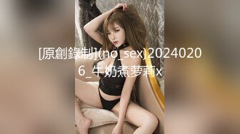 高潮盛宴 绝顶媚态蜜汁嫩鲍美少女 Yua 情趣连体网丝鲜嫩白虎 阳具炮机肆虐蜜壶 颤挛高潮美妙余韵 (3)