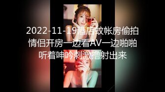 【真实约良家我负责干你负责看】挺有韵味的28岁人妻，颇有姿色，肤白胸大，温柔乡缠绵