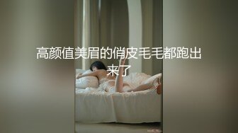 SWAG 1080p高清小白虎露脸实战无套口爆借用闺蜜家 Codyyuyan