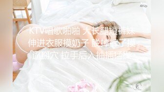 -再次爆操美女Aimee,操她时有点生气了说你在玩我,滚