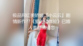 长得很像“张歆艺”的小美女和男友啪啪