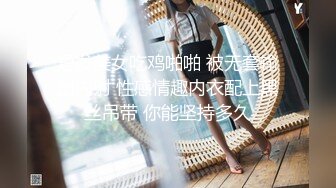 [Abracadabra]优菈的上门服务_Eulas onsite service