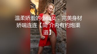 [2DF2] 小宝寻花约了个高颜值黑色外套性感妹子啪啪，口交舔弄摸逼上位骑坐后入大力猛操 -[BT种子]