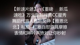 福利姬极品窈窕身材【猫猫女仆】超诱惑露背毛衣 假屌速插无毛粉嫩小穴 超靓美乳 高清私拍25P