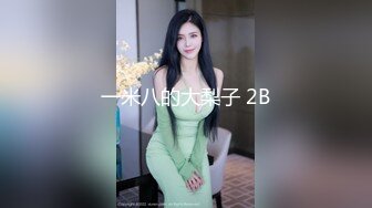   漂亮妹子被三洞全开 插完嘴再操逼 最后爆菊花 射一鲍鱼