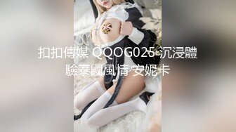 【新片速遞】大奶轻熟女 哦天哪受不了了给我快我来了 女技师身材丰满 舔菊花胸推吃鸡技术不错 被哥们疯狂输出 娇喘不停 