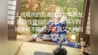 芭比女神究极梦幻粉乳辛尤里,激啪蹂躏情色女王