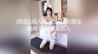 性感小骚货趁老公不在家喊前男友到家打炮,感觉不过瘾一边干一边用振动棒！