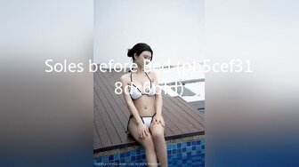 【劲爆酮体尤物】小啪菜 5.23绝美一线天白虎馒头逼 犹如粉嫩顶配飞机杯 爆艹后入高潮应激痉挛 失禁