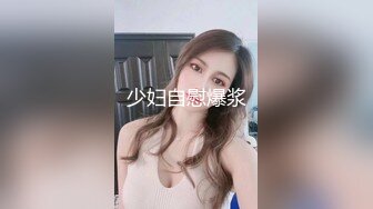 2022.8.4酒店偷拍恩爱情侣开房，男的是舔逼高手，弄得女友欲火焚身求被操