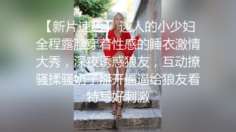 【全網推薦】【精品泄密】長沙靚女李頌恩與男友自拍外泄 外表清純原來內心淫蕩無比 原版高清 (3)