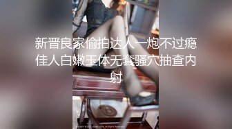 【新片速遞】  ✌电报阿呆新年放送美女少妇合集，各种怼B拍，上去舔几口尝尝味道❤️（二）【1.76GB/MP4/19:29】