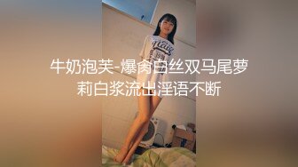 Eason被客房小哥无套狂艹