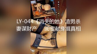 【绿帽春哥】私拍，看着老婆被别人肏他打飞机与老婆一起吃单男鸡巴