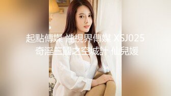 商场女厕全景偷拍多位美女嘘嘘 各种美鲍完美呈现