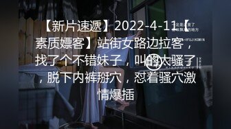 【新片速遞 】♈ ♈ ♈【新片速遞】2023.5.1，【小辉寻花】，20岁兼职学生妹，大奶子，不太敬业被干还看手机，插入干得哇哇