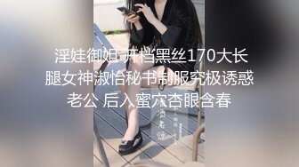 颜值女神Ts善美：清纯刘海，和03年弟弟舌吻，互吃棒棒，毒龙钻，好棒的体验！